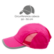 thumbnail image 5 of Gorra sport con malla y bies reflejante, ajustable. Unisex., 5 of 5