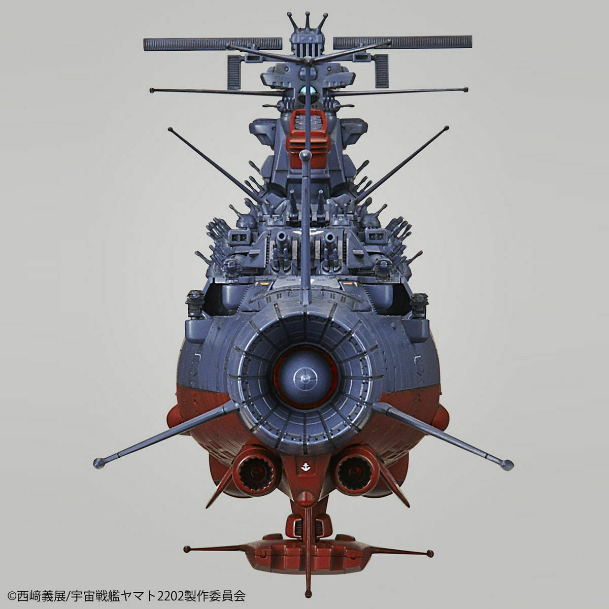 Bandai BAS5056763 1 by 1000 Scale Space Battle Ship Yamato