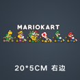 thumbnail image 1 of Pegatinas de dibujos animados de Super Mario, juguete de anime, pegatinas reflectantes de oclusión de arañazos para coche, pegatinas para dormitorio infantil, juguete de regalo, 1 of 5