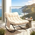 thumbnail image 2 of Pirecart Papasan Rocking Chair, Outdoor Comfy Papasan Chair with Cushion & Sturdy Metal Frame, Patio Rocker Chair with Side Pocket, Beige, 2 of 13