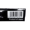 thumbnail image 5 of IPPUDO Authentic Spicy HAKATA Ramen Noodle Soup Imported from Japan, Take-Home Ramen Kit, 5 of 5