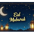thumbnail image 4 of Eid Mubarak Arabic Lantern Moon Decorations Banner Backdrop Ramadan Party Supplies Photography Props Decor Festivities Celebration, 4 of 8