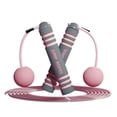 thumbnail image 1 of QUTETN 1 Set Premium Cordless Jump Rope Ropeless Skipping Rope Wireless Jumping Rope, 1 of 7