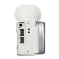 thumbnail image 6 of Sony ZV-1 II Vlog camera for Content Creators and Vloggers (White) (ZV-1M2/W) + 64GB Card + Photo Software + NP-BX1 Battery + Card Reader + LED Light + Soft Bag + Charger + Flex Tripod + More, 6 of 7