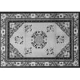 thumbnail image 1 of Ahgly Company Indoor Rectangle Oriental Gray Asian Inspired Area Rugs, 2' x 3', 1 of 1