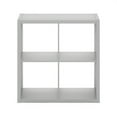 thumbnail image 3 of Pemberly Row Open Back Decorative Cube Storage Organizer in 4-Cube Light Gray, 3 of 6