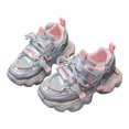 thumbnail image 4 of Tkrady Kids' Athletic Shoes Spring Summer New Soft-Soled Durable Performance Casual Sneakers for Girls Boys, Sizes 3-11 Years, 4 of 7