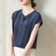 thumbnail image 2 of Mujeres de Verano Tops de Moda Casual Color Sólido V-Cuello Bolsillo Laminado Manga Corta Superior, Ligera Blusa Elegante, 2 of 4