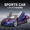 thumbnail image 3 of 1:18 Lamborghini Centenario LP770 Limited Edition Hypercar Alloy Sports Car Model Diecast Metal Home Trendy And Desktop Display, 3 of 7