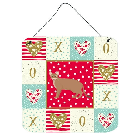 Chausie Cat Love Wall or Door Hanging Prints Red