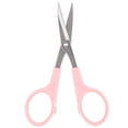 thumbnail image 1 of Tijeras de coser tijeras pequeñas accesorios de costura DIY para coser ANGGREK Otros, 1 of 8