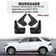 thumbnail image 1 of 2015-2019 High-grade Mercedes- Gle W166 Mud Flaps And Splash Guards For Gle320 Gle350 Gle400 - 4 Piece Car Accessory Set, 1 of 5