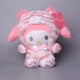 thumbnail image 1 of Sanrio-peluche de dibujos animados para niños, juguetes de peluche suaves, Kawali, Kuromi, Hello Kitty, My Melody, Cinnamoroll, regalos de cumpleaños23cm41 Fivean Toy model, 1 of 1