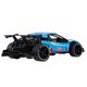thumbnail image 5 of 8001 RC Car 1/16 RC Drift Car 2.4GHz Aleación de alta velocidad RC Car RC Race Car Regalo para niños Irfora Coche RC, 5 of 7