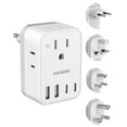thumbnail image 1 of Juego de adaptadores de viaje PAEWOK de EE. UU. A Reino Unido/UE/ZA/India con 4 AC y 4 USB, 1 of 7