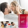 Fufafayo Clearance Perfume With Natural Can Attract The Opposite For A