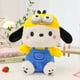 thumbnail image 1 of anime Sanrio Cosplay Cross-dressing Doll Minion Pacha Dog Plush Toy Pillow Cute Large Children's Birthday Gift Decoration, 1 of 8
