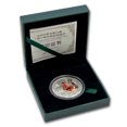 thumbnail image 3 of 2005 China 1 oz Silver Rooster Proof (Colored, Box & COA), 3 of 3