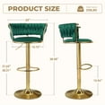 thumbnail image 3 of Hawsaiy Modern Velvet Bar Stools Set of 4, Adjustable Height Woven Back Bar Chairs with Footrest and Swivel for Kitchen Island & Dining Room, Green, 3 of 7
