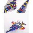 thumbnail image 4 of Un conjunto de de juguete, linternas giratorias, modelo de planeador de espuma de poliestireno PP, de espuma para regalos mpleaños, Azul Hugo Juguetes de avión, 4 of 10