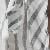 Grey stripe