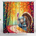 thumbnail image 1 of Majestic Turkey Autumn Shower Curtain - Colorful Fall Foliage Design, 1 of 5