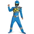 thumbnail image 2 of Disguise Boys' Deluxe Power Rangers Dino Charge Blue Ranger Muscle Costume - 7-8, 2 of 2