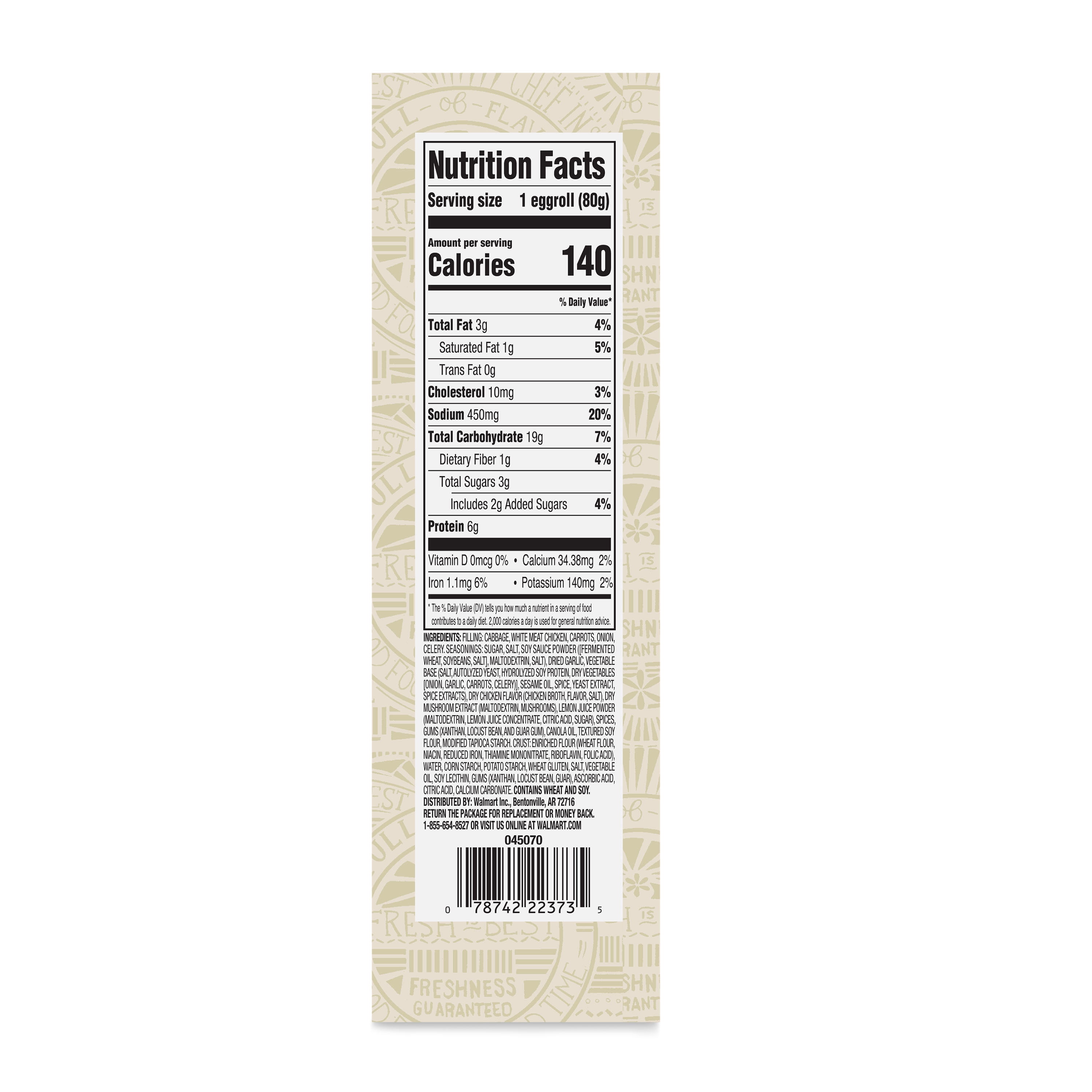 Freshness Guaranteed Hot and Ready-to-Eat Chicken Egg Roll, 2.82 oz
