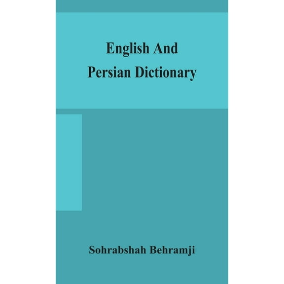 English And Persian Dictionary, (Hardcover)