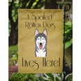 thumbnail image 3 of Caroline's Treasures BB1466GF Alaskan Malamute Spoiled Dog Lives Here Flag Garden Size , Small, multicolor, 3 of 3