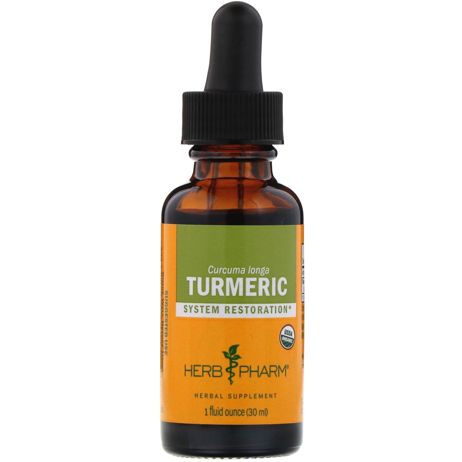 Herb Pharm Herb Pharm Turmeric, 1 oz