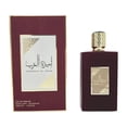 thumbnail image 1 of Perfume De Mujer Colonia Perfume De Hombre Spray Corporal De Mujer Perfume Duradero Compras De Damas Y Compras De Ocio 100ml, 1 of 2