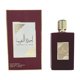 thumbnail image 1 of Buy 2 Save 10% Perfumes para caballero Perfumes de mujer Colonia Perfumes de hombre Spray corporal de mujer Perfume duradero Compras y ocio para mujer Compras 100 ml, 1 of 2