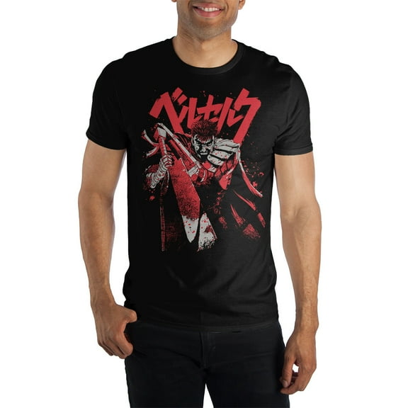 Men's Bloody Guts Berserk Graphic T-shirt-Medium