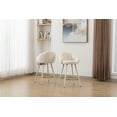 Guyou 25.5 Inch Bar Stool Set of 2, Modern Velvet Upholstered Counter 
