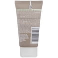 thumbnail image 3 of Wella - EIMI Rugged Texture 2.53 oz, 3 of 3