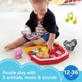 thumbnail image 2 of Fisher-Price Puzzle Juguete Electrónico de Clasificación de Formas con Música y Sonidos de Animales Rojo, 2 of 6