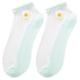 thumbnail image 2 of Lolmot Socks for Women Fashion Women Mesh Light Thin Exquisite Socks Daisy Embroidery Breathable Patchwork Comfty Female Stockings, 2 of 4