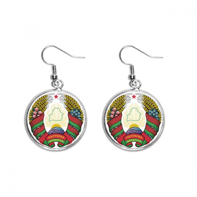 Minsk Belarus National Emblem Pendientes pendientes de plata colgantes joyas señora Unbranded M