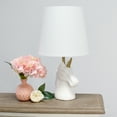 thumbnail image 4 of Simple Designs 15.5" Glitter Unicorn Table Lamp White w/ Gold Glitter, w/ LED Bulb Included, 4 of 9