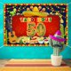thumbnail image 5 of Hamigar Telón De Fondo Para Cartel De Feliz Cumpleaños Número 50, 6 X 4 Pies, Taco Bout 50 Fiesta, Cactus Mexicano, Decoración De Cumpleaños, Suministros Para Fiestas Para Hombres, 5 of 5