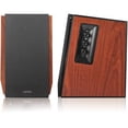 thumbnail image 3 of Monitores Tipo Estudio Edifier R1700bts Color Café Edifier R1700BTS-BROWN, 3 of 5