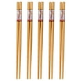 thumbnail image 1 of 5 Paires de Baguettes Ensemble de Baguettes Réutilisables Baguettes Classiques Naturelles Baguettes à Imprimé Coloré, 1 of 6
