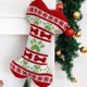 thumbnail image 4 of Medias Navideñas Zhivalor Tejidas para Perros con Forma de Hueso o Pez, 4 of 5