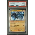 thumbnail image 1 of Pokemon TCG Japanese, PSA Graded 10 GEM MINT, Thundurus #036, Sv3 Ruler Of The Black Flame, Fully Encapsulated Bundle with Compatible Pokemon Hard Sealed Case, 1 of 2