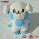 thumbnail image 5 of 10/40cm ZB1 Plush Doll Soft Short Plushies Pillow ZERONI Cute Cartoon Dog Cat Rabbit Toy Keychain ZEROBASEONE Fans Gift, 5 of 5
