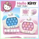 thumbnail image 1 of Máquina de juego de empuje rápido Anime Sanrio Hellokitty Cinnamoroll Kuromi Decompress, juguete educativo, juego de rompecabezas creativo para niños, regalo de Navidad, 1 of 5