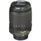 thumbnail image 3 of Lente Nikon AF-S DX NIKKOR 18-140 mm f/3.5-5.6G ED con reducción de vibración Nikon, 3 of 5