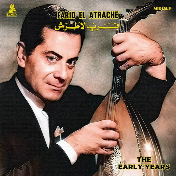 Farid El Atrache - The Early Years - Music & Performance - CD