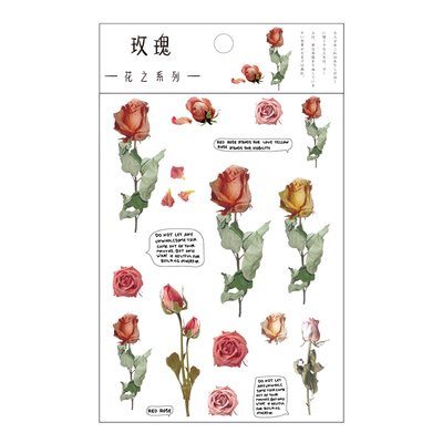 Flowertree 1 Pcs Flowers 2 Sticker Diary Decoration Supplies Gao Jiahui unisex